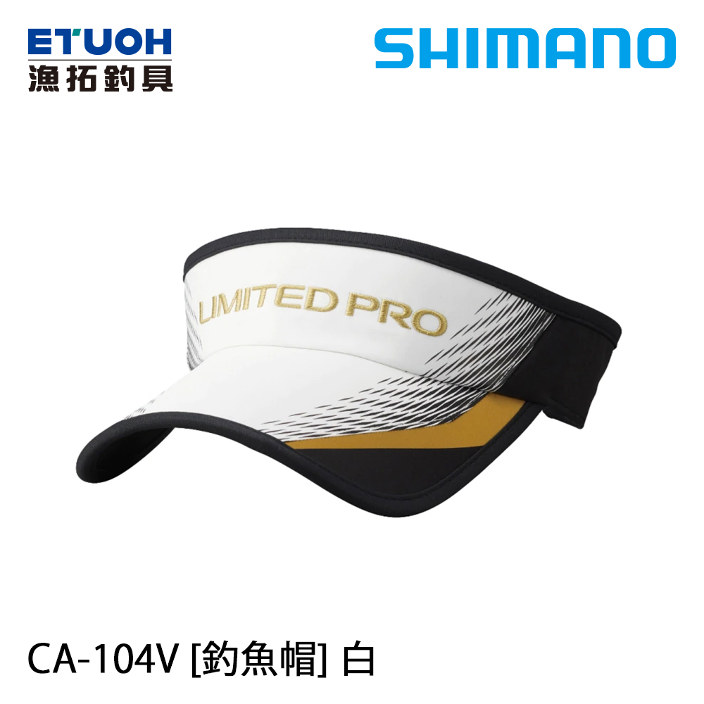 SHIMANO CA-104V 白 [釣魚帽]